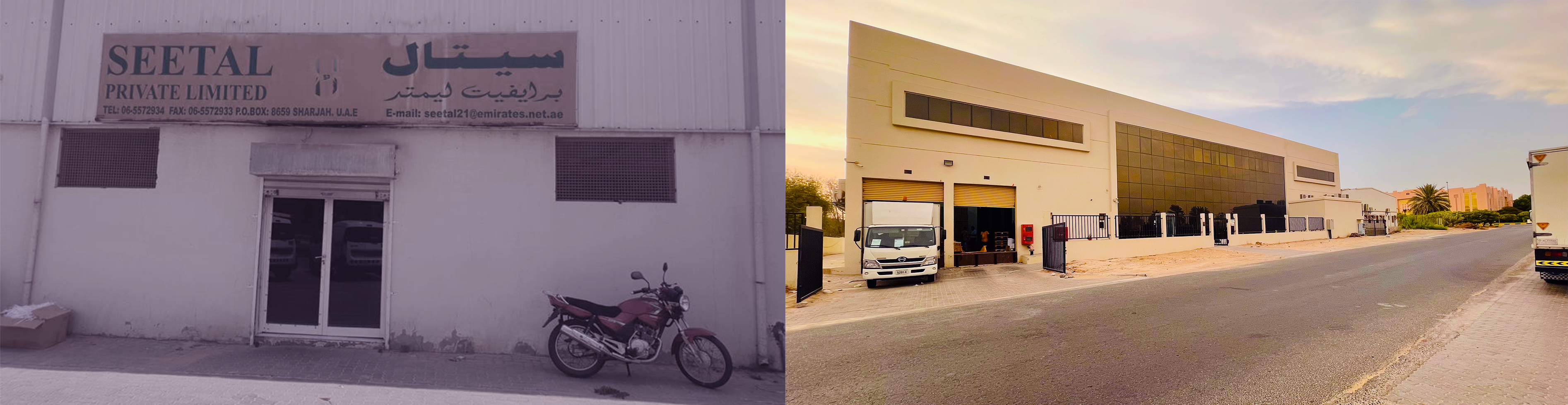 Old&New